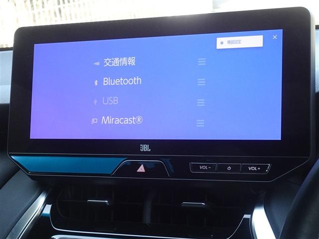 ハリアー Ｚ　衝突被害軽減システム　メモリーナビ　フルセグ　バックカメラ　ＥＴＣ　ドラレコ　フルエアロ　ＬＥＤヘッドランプ　スマートキー（8枚目）