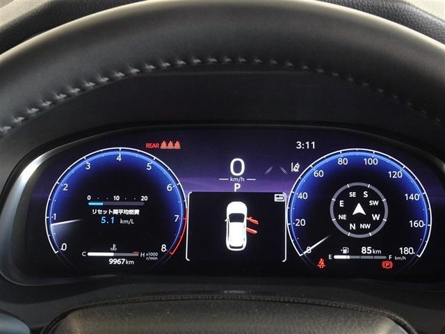 ハリアー Ｚ　衝突被害軽減システム　メモリーナビ　フルセグ　バックカメラ　ＥＴＣ　ドラレコ　フルエアロ　ＬＥＤヘッドランプ　スマートキー（10枚目）