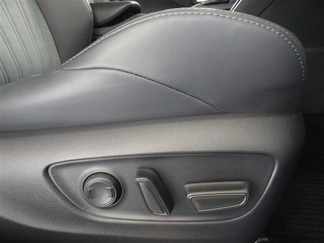 ハリアー Ｚ　衝突被害軽減システム　メモリーナビ　フルセグ　バックカメラ　ＥＴＣ　ドラレコ　フルエアロ　ＬＥＤヘッドランプ　スマートキー（19枚目）