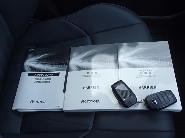 ハリアー Ｚ　衝突被害軽減システム　メモリーナビ　フルセグ　バックカメラ　ＥＴＣ　ドラレコ　フルエアロ　ＬＥＤヘッドランプ　スマートキー（29枚目）