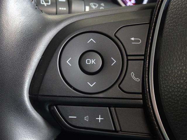 �X�e�A�����O�X�C�b�`�ŃI�[�f�B�I�̑���E�n���Y�t���[�ʘb���ł��܂��B