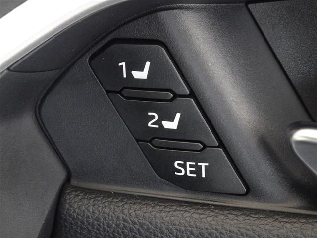 �^�]�Ȃ̃p���[�V�[�g�͂Q���l���܂Ń������[�@�\�t���ł��B