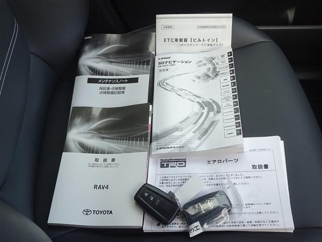 �{�����肪�Ƃ��������܂����B�����X��S��肨�҂��������Ă���܂��B