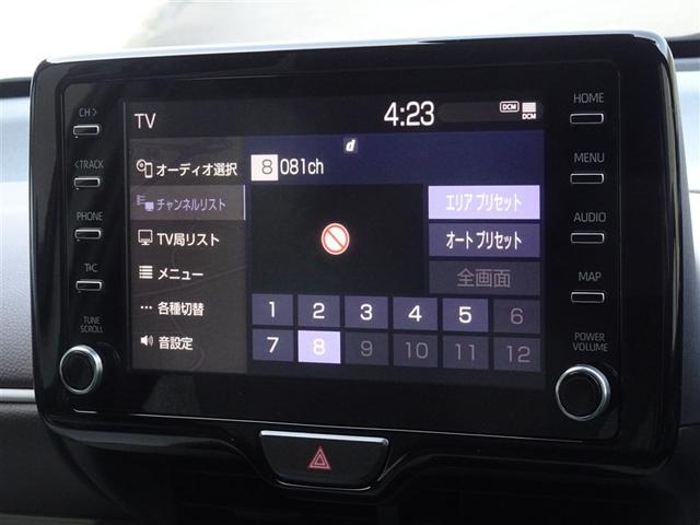 ヤリス ハイブリッドＺ　衝突被害軽減システム　メモリーナビ　フルセグ　バックカメラ　ＥＴＣ　ＬＥＤヘッドランプ　スマートキー（7枚目）