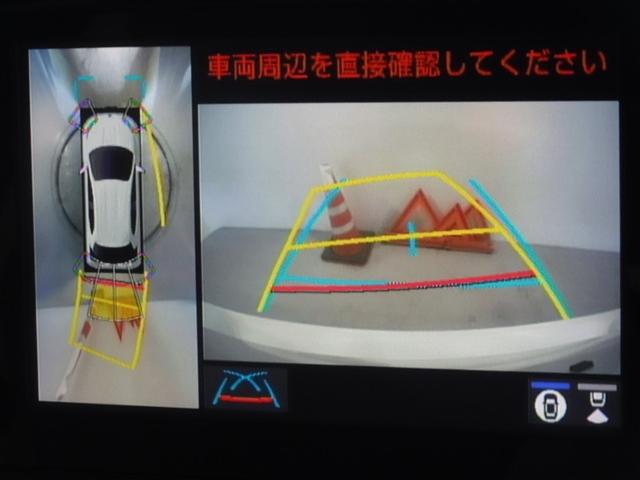 ヤリス ハイブリッドＺ　衝突被害軽減システム　メモリーナビ　フルセグ　バックカメラ　ＥＴＣ　ＬＥＤヘッドランプ　スマートキー（9枚目）