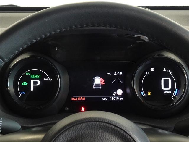 ヤリス ハイブリッドＺ　衝突被害軽減システム　メモリーナビ　フルセグ　バックカメラ　ＥＴＣ　ＬＥＤヘッドランプ　スマートキー（10枚目）
