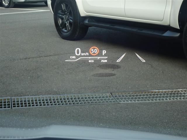 ヤリス ハイブリッドＺ　衝突被害軽減システム　メモリーナビ　フルセグ　バックカメラ　ＥＴＣ　ＬＥＤヘッドランプ　スマートキー（16枚目）