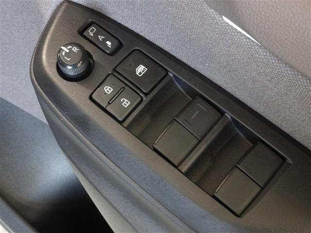 ヤリス ハイブリッドＺ　衝突被害軽減システム　メモリーナビ　フルセグ　バックカメラ　ＥＴＣ　ＬＥＤヘッドランプ　スマートキー（18枚目）