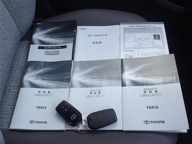 ヤリス ハイブリッドＺ　衝突被害軽減システム　メモリーナビ　フルセグ　バックカメラ　ＥＴＣ　ＬＥＤヘッドランプ　スマートキー（27枚目）