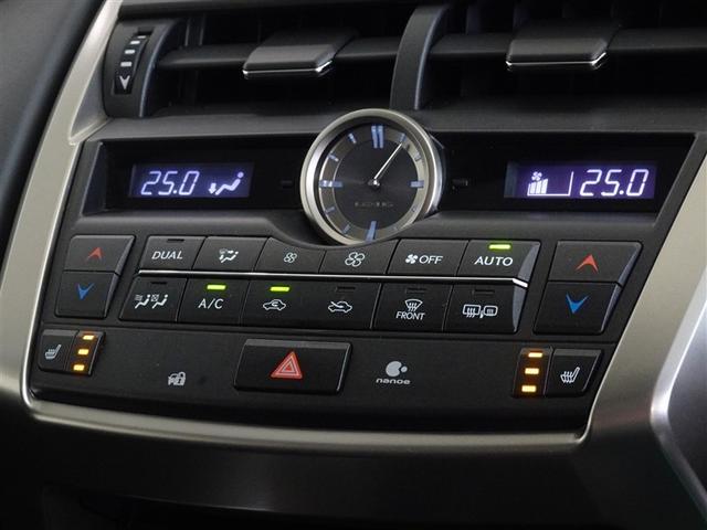 ���E�Ɨ��ŉ��x�R���g���[�����ł���I�[�g�G�A�R���𑕔����Ă��܂��B