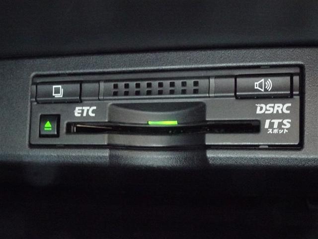 �������H�ŕ֗��Ȃd�s�b�𑕔����Ă��܂��B