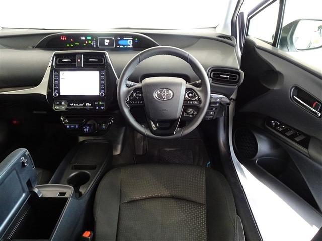 プリウス ＳセーフティプラスＩＩ　衝突被害軽減システム　メモリーナビ　バックカメラ　ＥＴＣ　ＬＥＤヘッドランプ　スマートキー（5枚目）