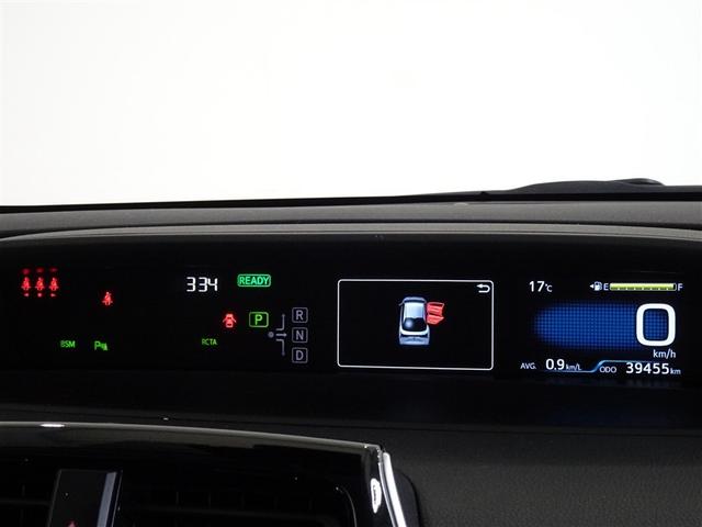 プリウス ＳセーフティプラスＩＩ　衝突被害軽減システム　メモリーナビ　バックカメラ　ＥＴＣ　ＬＥＤヘッドランプ　スマートキー（9枚目）