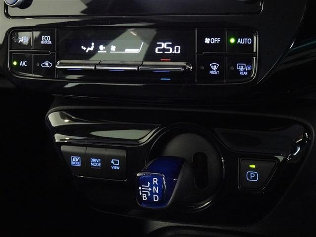 プリウス ＳセーフティプラスＩＩ　衝突被害軽減システム　メモリーナビ　バックカメラ　ＥＴＣ　ＬＥＤヘッドランプ　スマートキー（12枚目）