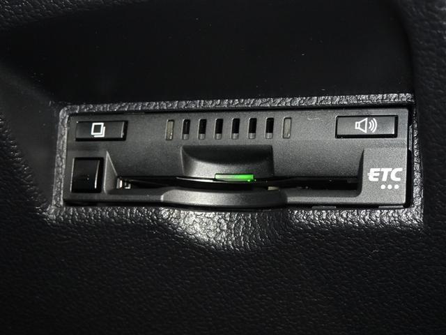 プリウス ＳセーフティプラスＩＩ　衝突被害軽減システム　メモリーナビ　バックカメラ　ＥＴＣ　ＬＥＤヘッドランプ　スマートキー（15枚目）