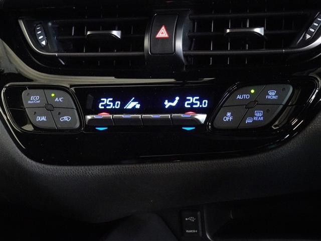 ���E�Ɨ��ŉ��x�R���g���[�����ł���I�[�g�G�A�R���𑕔����Ă��܂��B