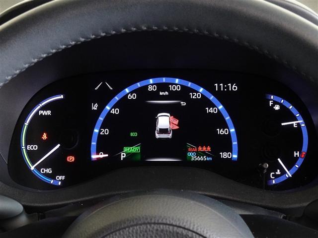 ヤリスクロス ハイブリッドＺ　衝突被害軽減システム　メモリーナビ　フルセグ　バックカメラ　ＥＴＣ　ＬＥＤヘッドランプ　スマートキー（10枚目）