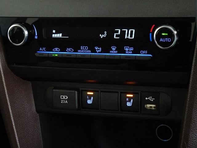 ヤリスクロス ハイブリッドＺ　衝突被害軽減システム　メモリーナビ　フルセグ　バックカメラ　ＥＴＣ　ＬＥＤヘッドランプ　スマートキー（14枚目）