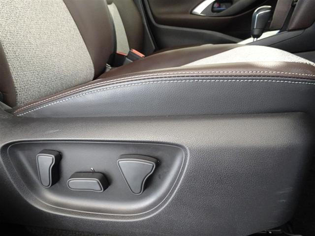 ヤリスクロス ハイブリッドＺ　衝突被害軽減システム　メモリーナビ　フルセグ　バックカメラ　ＥＴＣ　ＬＥＤヘッドランプ　スマートキー（18枚目）