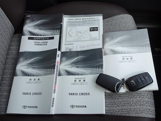 ヤリスクロス ハイブリッドＺ　衝突被害軽減システム　メモリーナビ　フルセグ　バックカメラ　ＥＴＣ　ＬＥＤヘッドランプ　スマートキー（28枚目）