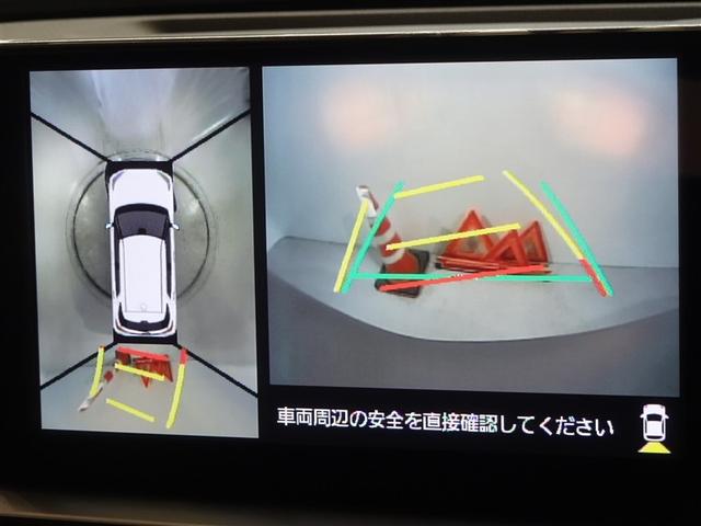 ライズ Ｚ　衝突被害軽減システム　フルセグ　バックカメラ　ＥＴＣ　ＬＥＤヘッドランプ　スマートキー（9枚目）