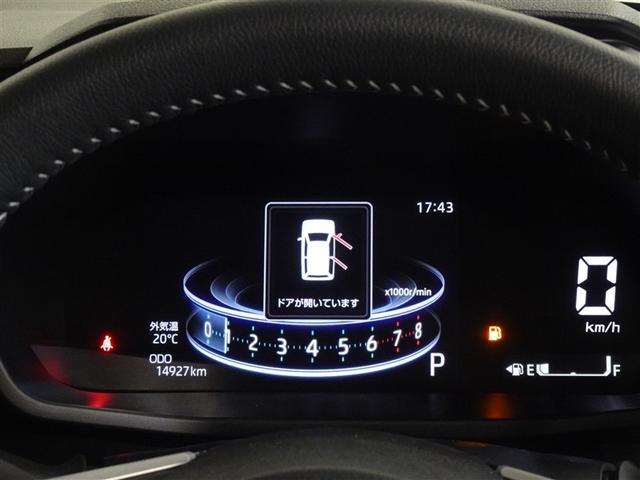 ライズ Ｚ　衝突被害軽減システム　フルセグ　バックカメラ　ＥＴＣ　ＬＥＤヘッドランプ　スマートキー（10枚目）