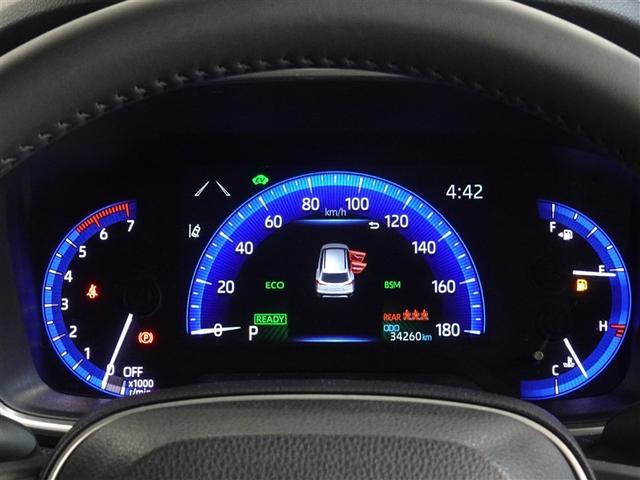 カローラクロス ハイブリッド　Ｚ　衝突被害軽減システム　フルセグ　バックカメラ　ＥＴＣ　サンルーフ　ＬＥＤヘッドランプ　スマートキー（10枚目）