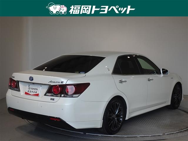 �F�͐l�C�̃z���C�g�p�[���N���X�^���V���C���ł��B