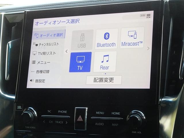 �b�c�E�c�u�c�i�Đ��@�\�j�E�u���[�g�D�[�X�����g�p���邱�Ƃ��ł��܂��B