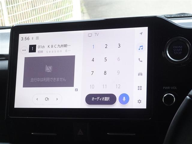 �n�f�W�Ή��A�t���Z�O�f�W�^���s�u�����������ł��܂��B