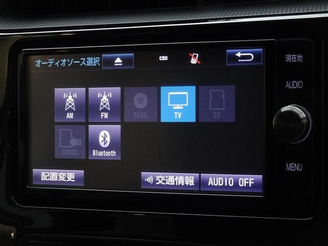 アクア Ｓスタイルブラック　衝突被害軽減システム　メモリーナビ　フルセグ　バックカメラ　ＥＴＣ　ドラレコ　スマートキー（8枚目）