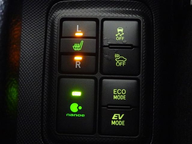 アクア Ｓスタイルブラック　衝突被害軽減システム　メモリーナビ　フルセグ　バックカメラ　ＥＴＣ　ドラレコ　スマートキー（14枚目）