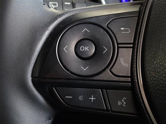 �X�e�A�����O�X�C�b�`�ŃI�[�f�B�I�̑���E�n���Y�t���[�ʘb���ł��܂��B