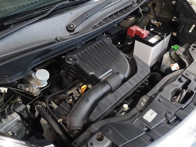 �G���W�����[�����O����ɐ��|���Ă���܂��B