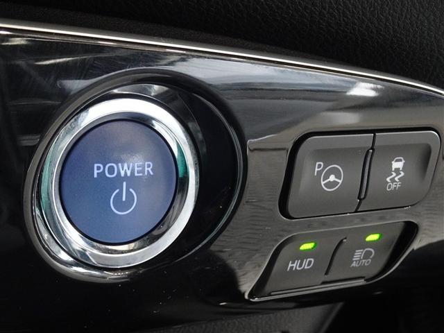 �L�[�͊���|�P�b�g�ɓ��ꂽ�܂܂Ń��N�`���n���A�X�}�[�g�G���g���[�V�X�e���𑕔����Ă܂��B