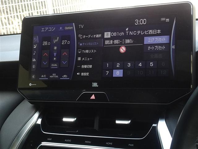 �n�f�W�Ή��A�t���Z�O�f�W�^���s�u�����������ł��܂��B