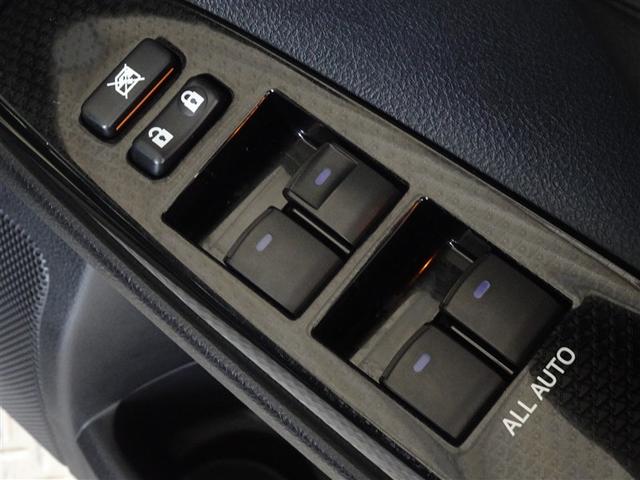 マークＸ ３５０ＲＤＳ　衝突被害軽減システム　メモリーナビ　フルセグ　バックカメラ　ＥＴＣ　ＬＥＤヘッドランプ　スマートキー（17枚目）