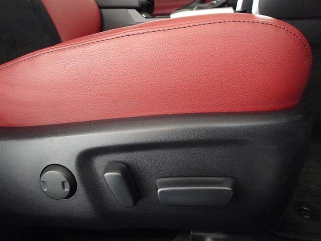 マークＸ ３５０ＲＤＳ　衝突被害軽減システム　メモリーナビ　フルセグ　バックカメラ　ＥＴＣ　ＬＥＤヘッドランプ　スマートキー（18枚目）