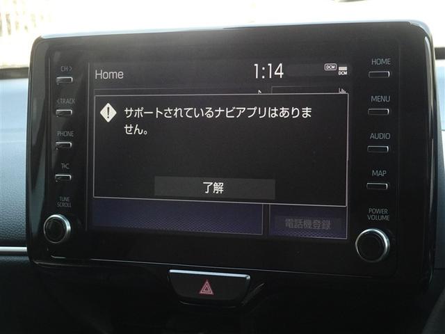 �f�B�X�v���C�I�[�f�B�I�𑕔����Ă��܂��B�X�}�z�ƘA��������Ɖ��y��A�v�����y���ނ��Ƃ��ł��܂��B