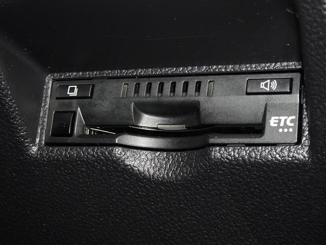 �������H�ŕ֗��Ȃd�s�b�𑕔����Ă��܂��B