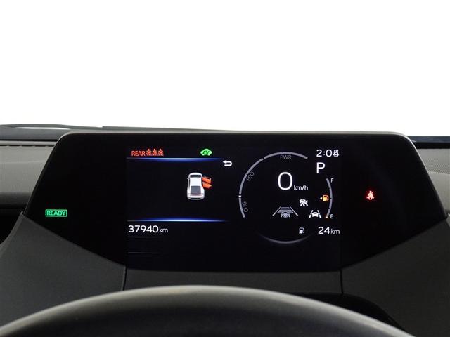 プリウス Ｚ　衝突被害軽減システム　フルセグ　バックカメラ　ＥＴＣ　サンルーフ　ＬＥＤヘッドランプ　スマートキー（10枚目）