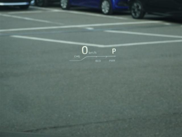 ハリアーハイブリッド Z レザーパッケージ 衝突被害軽減システム メモリーナビ フルセグ バックカメラ ETC ドラレコ LEDヘッドランプ スマートキー(15枚目)