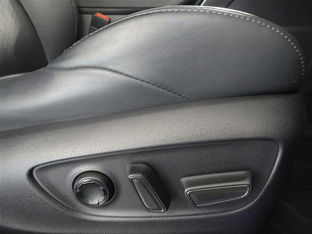 ハリアーハイブリッド Z レザーパッケージ 衝突被害軽減システム メモリーナビ フルセグ バックカメラ ETC ドラレコ LEDヘッドランプ スマートキー(17枚目)