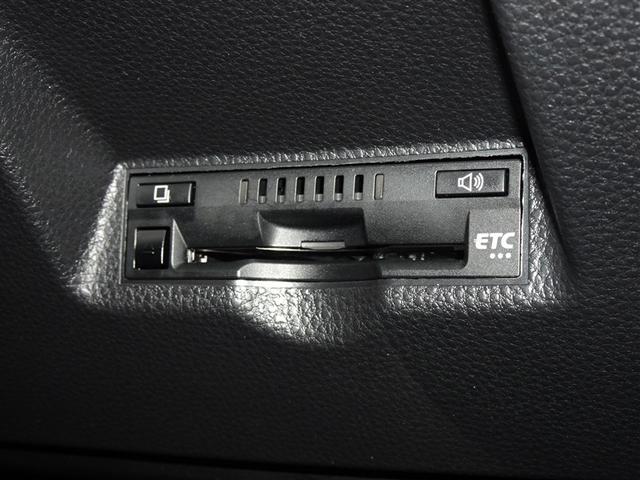 ヤリスクロス Z 衝突被害軽減システム バックカメラ ETC ドラレコ LEDヘッドランプ スマートキー(15枚目)