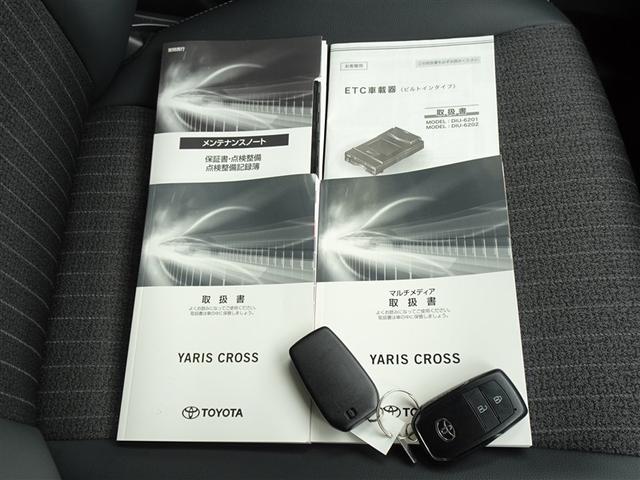 ヤリスクロス Z 衝突被害軽減システム バックカメラ ETC ドラレコ LEDヘッドランプ スマートキー(25枚目)