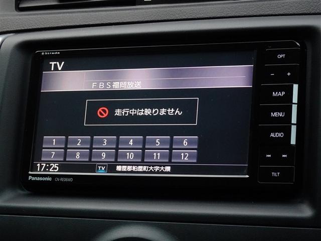 �n�f�W�Ή��A�t���Z�O�f�W�^���s�u�����������ł��܂��B