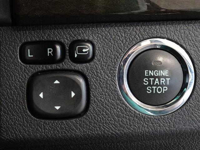 �L�[�͊���|�P�b�g�ɓ��ꂽ�܂܂Ń��N�`���n���A�X�}�[�g�G���g���[�V�X�e���𑕔����Ă܂��B