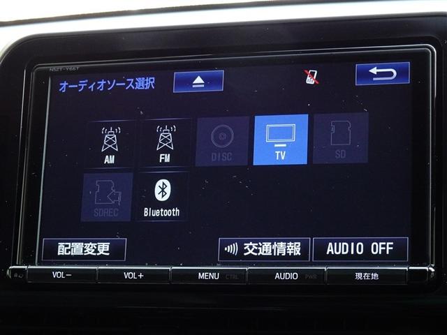 Ｃ－ＨＲ Ｇ　衝突被害軽減システム　メモリーナビ　フルセグ　バックカメラ　ＥＴＣ　フルエアロ　ＬＥＤヘッドランプ　スマートキー（8枚目）