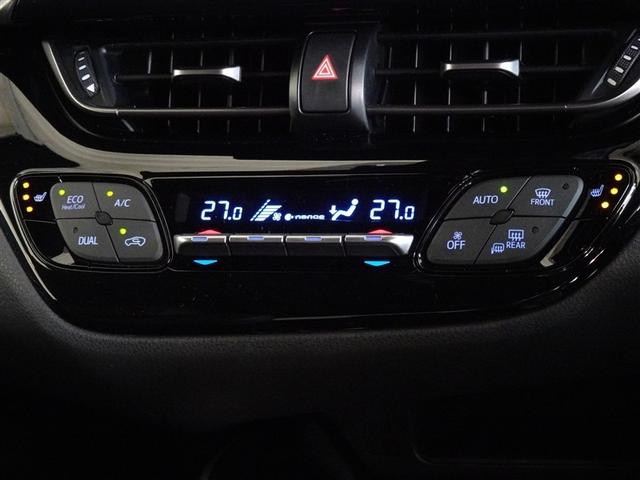 Ｃ－ＨＲ Ｇ　衝突被害軽減システム　メモリーナビ　フルセグ　バックカメラ　ＥＴＣ　フルエアロ　ＬＥＤヘッドランプ　スマートキー（13枚目）