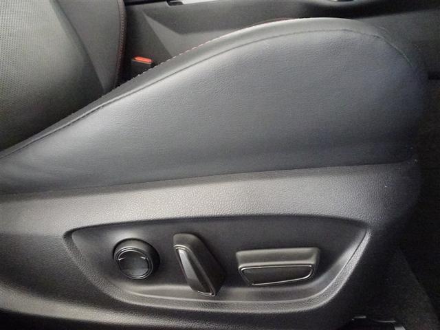 プリウス Ｚ　衝突被害軽減システム　メモリーナビ　フルセグ　バックカメラ　ＥＴＣ　サンルーフ　ＬＥＤヘッドランプ　スマートキー（17枚目）